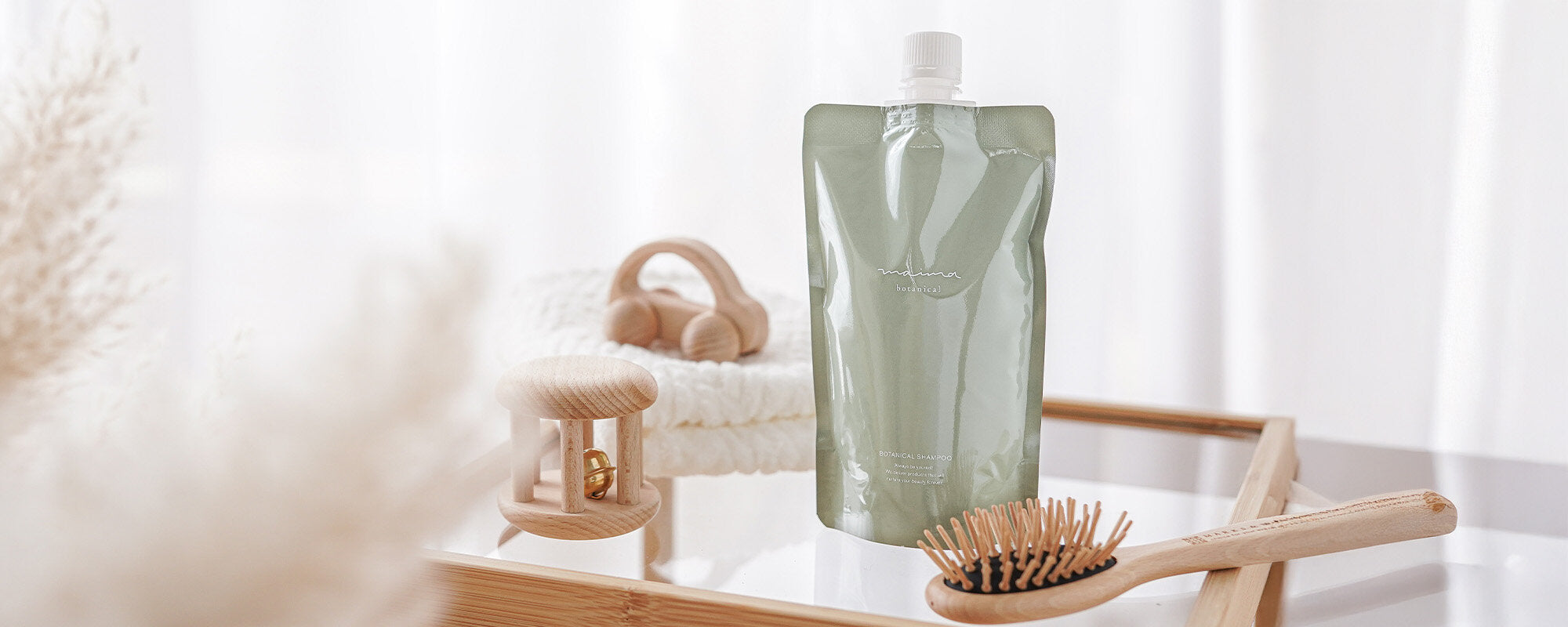 頭皮から、美しさを育む。